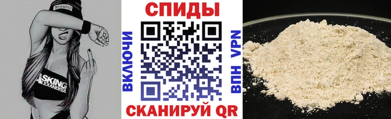 Amphetamine Premium  даркнет клад  Керчь  сколько стоит 