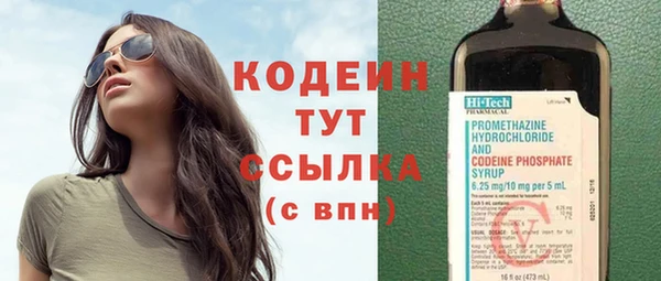 ешки Верхнеуральск
