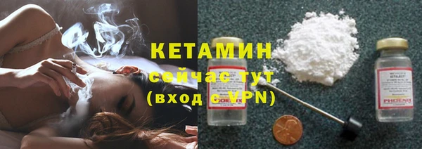круглые Верхний Тагил