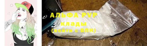 ешки Верхнеуральск