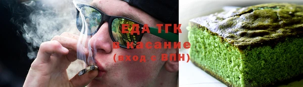 ECSTASY Верея