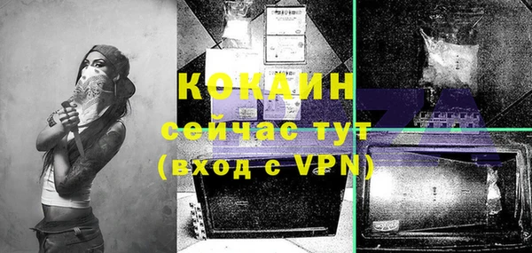 ешки Верхнеуральск