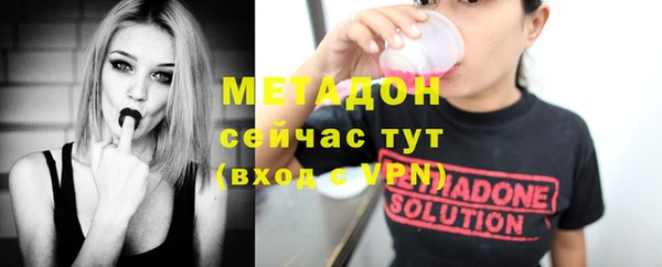 ECSTASY Верея