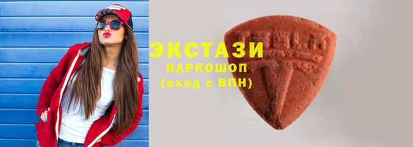 мет Бронницы