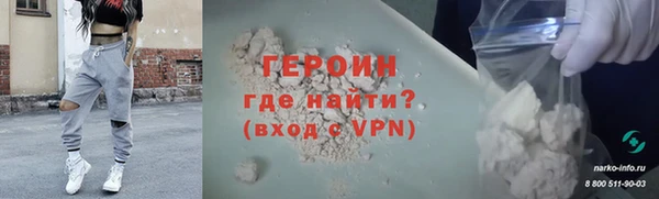 круглые Верхний Тагил