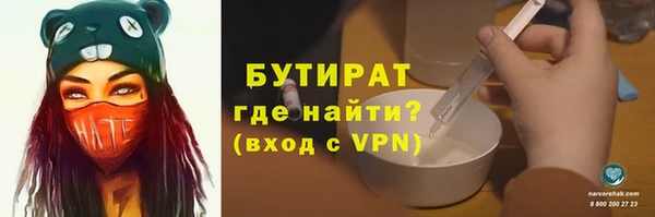 ешки Верхнеуральск