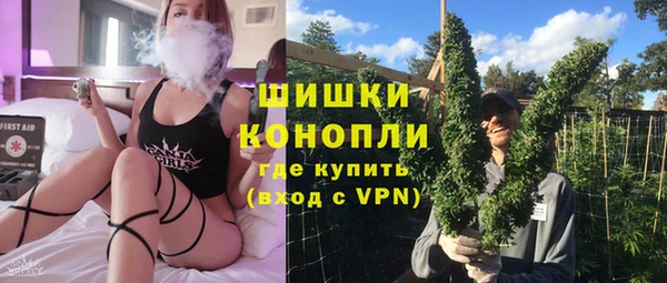 ешки Верхнеуральск