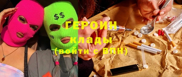 ECSTASY Верея