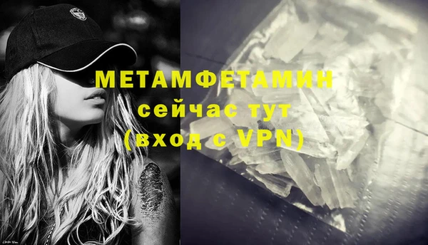 ешки Верхнеуральск