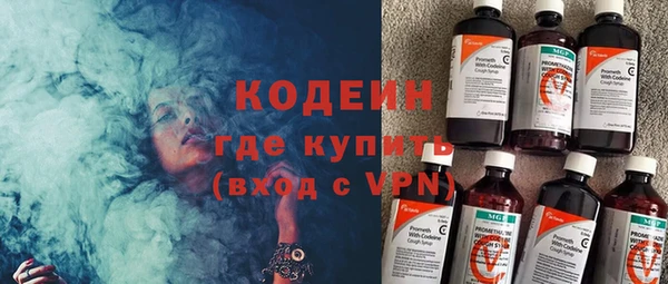 ECSTASY Верея