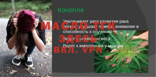 ECSTASY Верея