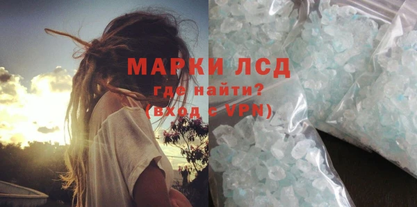 круглые Верхний Тагил