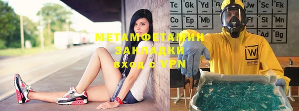 ешки Верхнеуральск