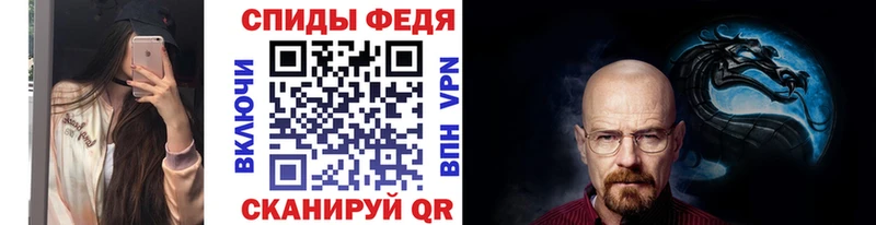 как найти   сайты даркнета клад  Метамфетамин винт  Керчь 