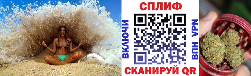 Бошки марихуана гибрид  Керчь 